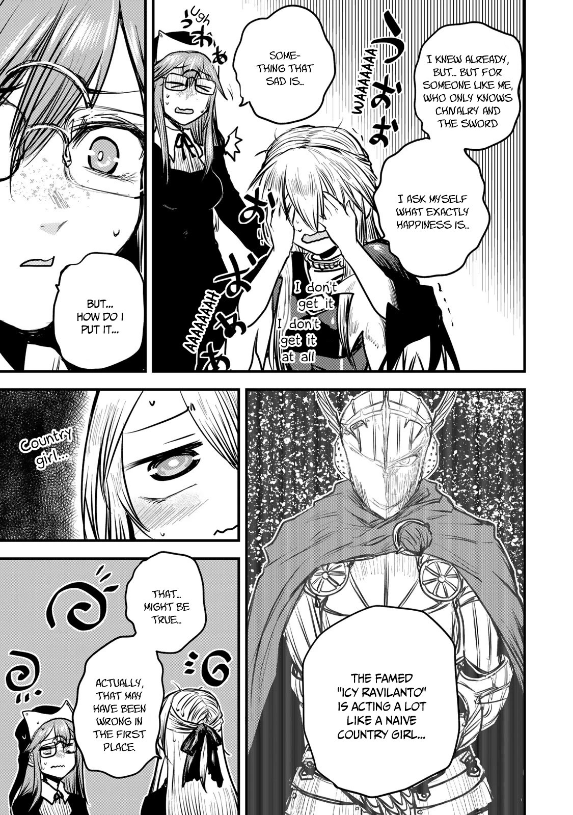 The Bride of Barbaroi chapter 15 page 6