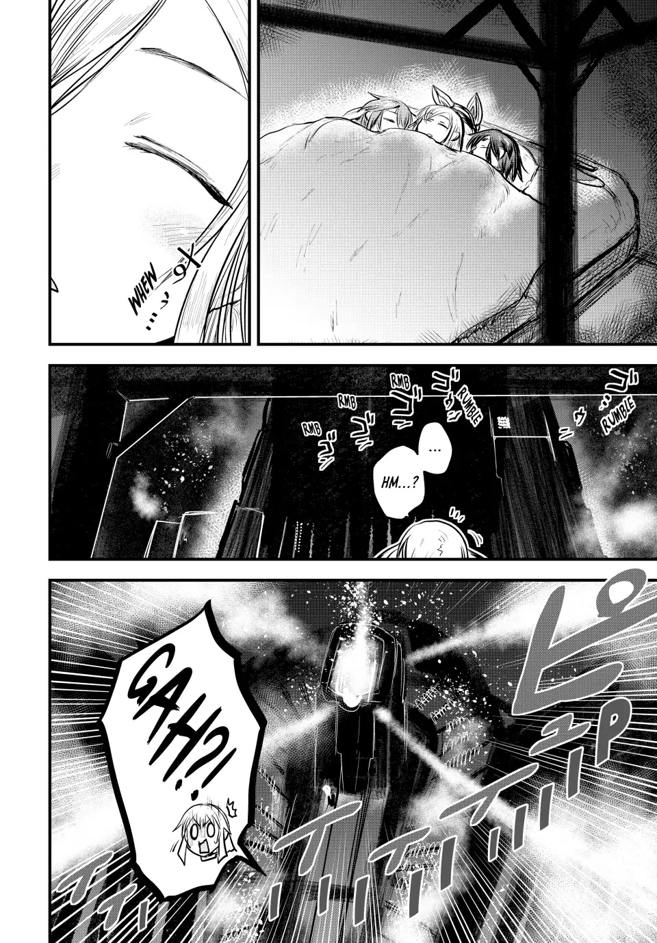 The Bride of Barbaroi chapter 20 page 2