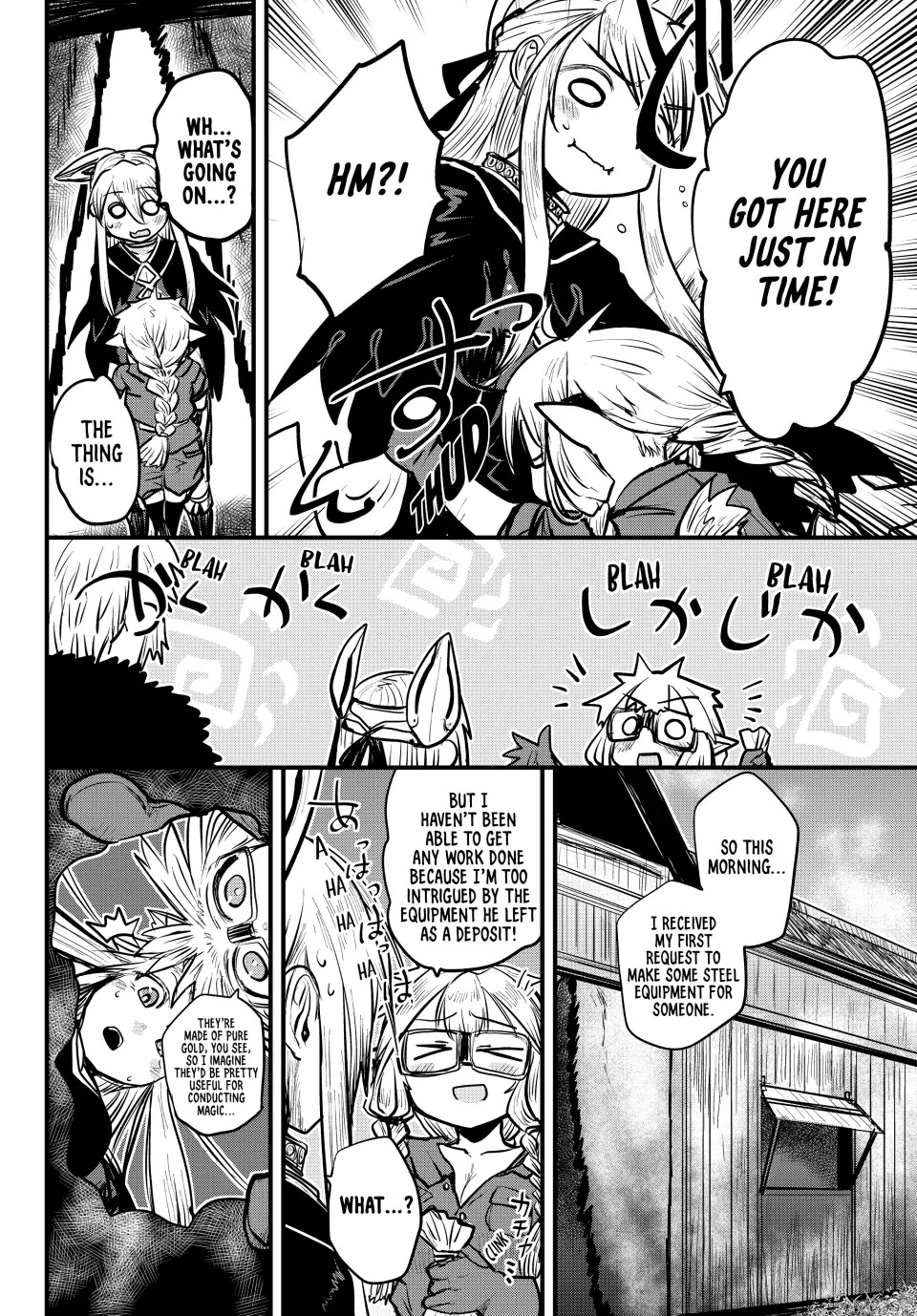 The Bride of Barbaroi chapter 22 page 12