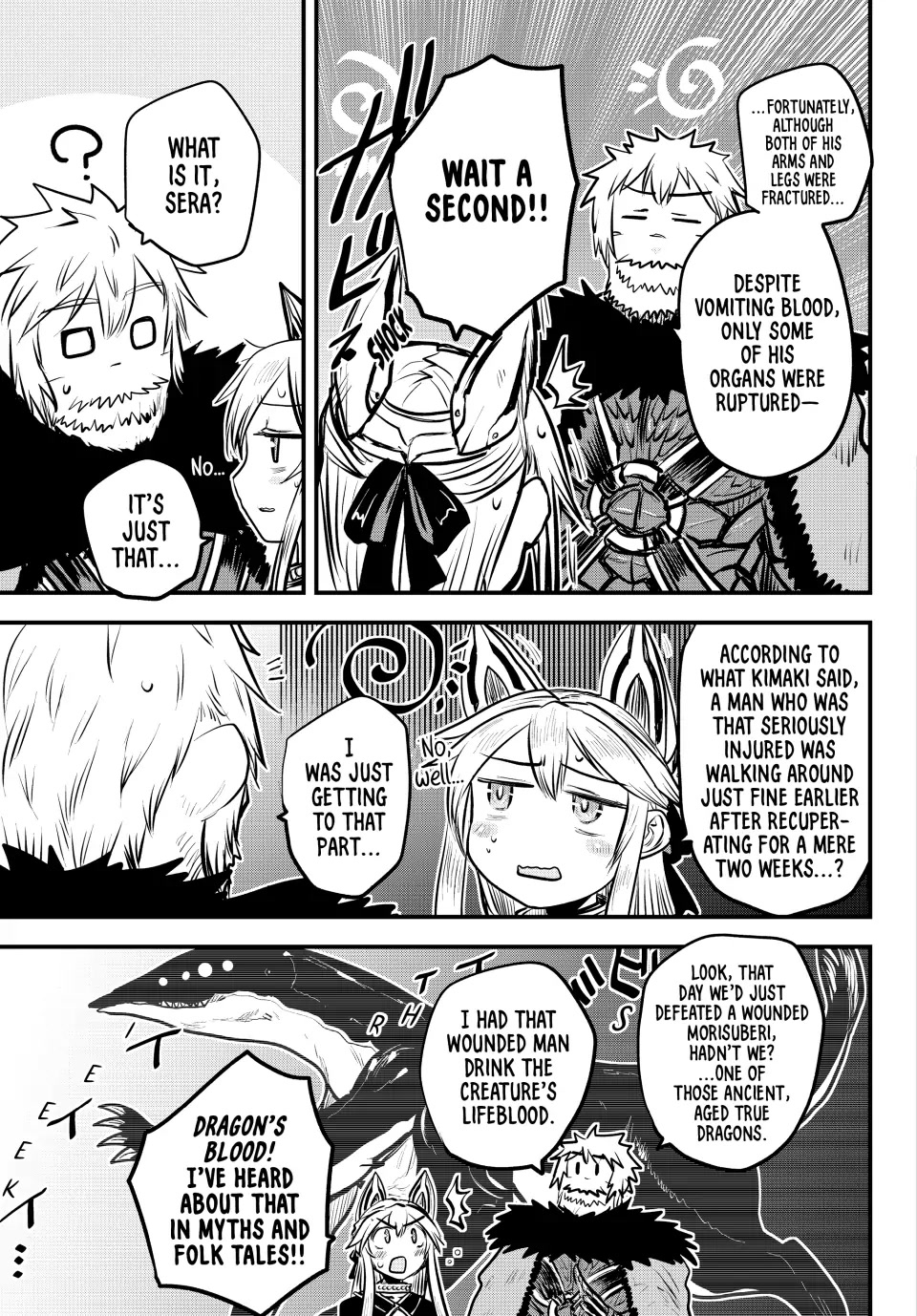 The Bride of Barbaroi chapter 22 page 17