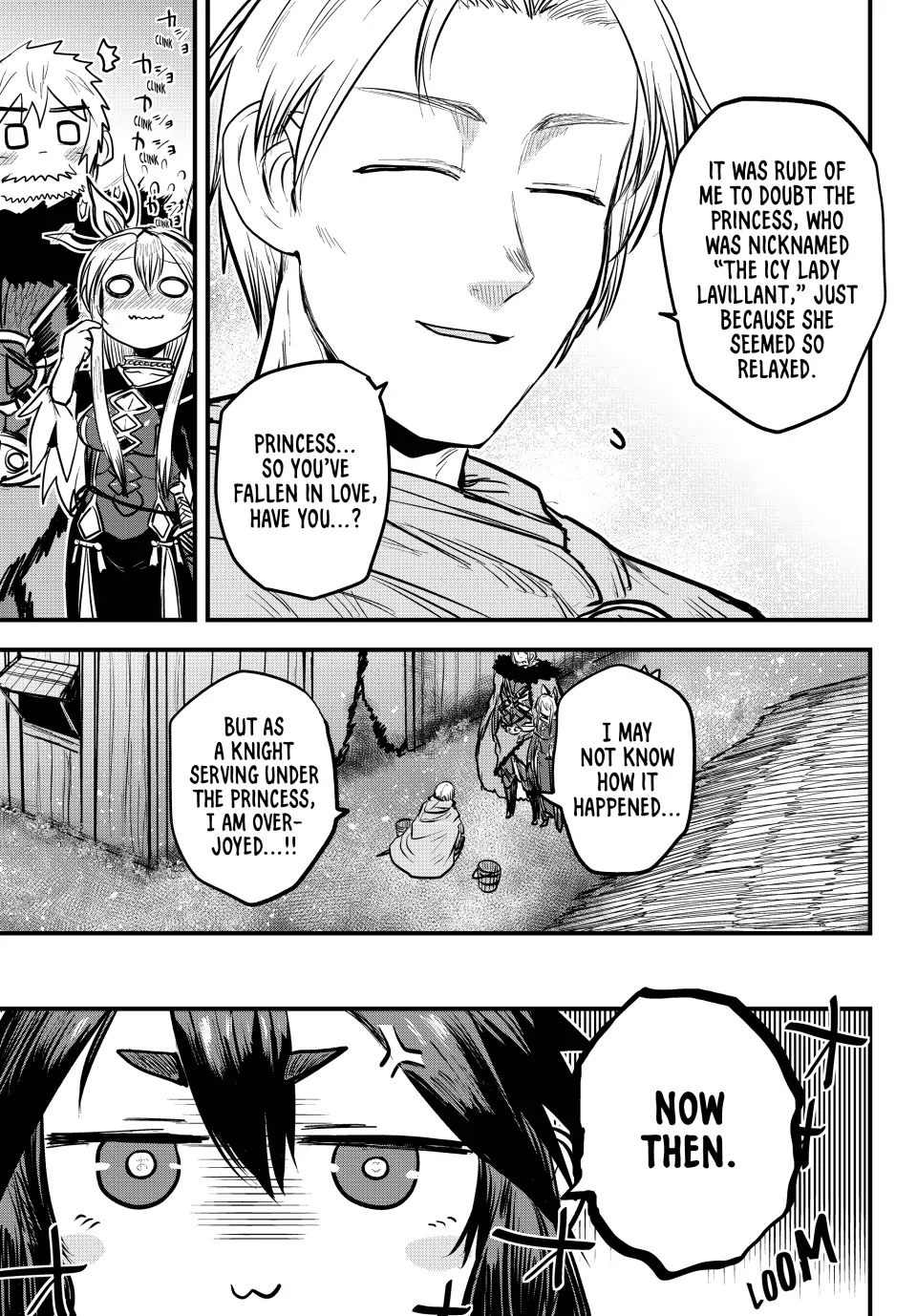 The Bride of Barbaroi chapter 22 page 29