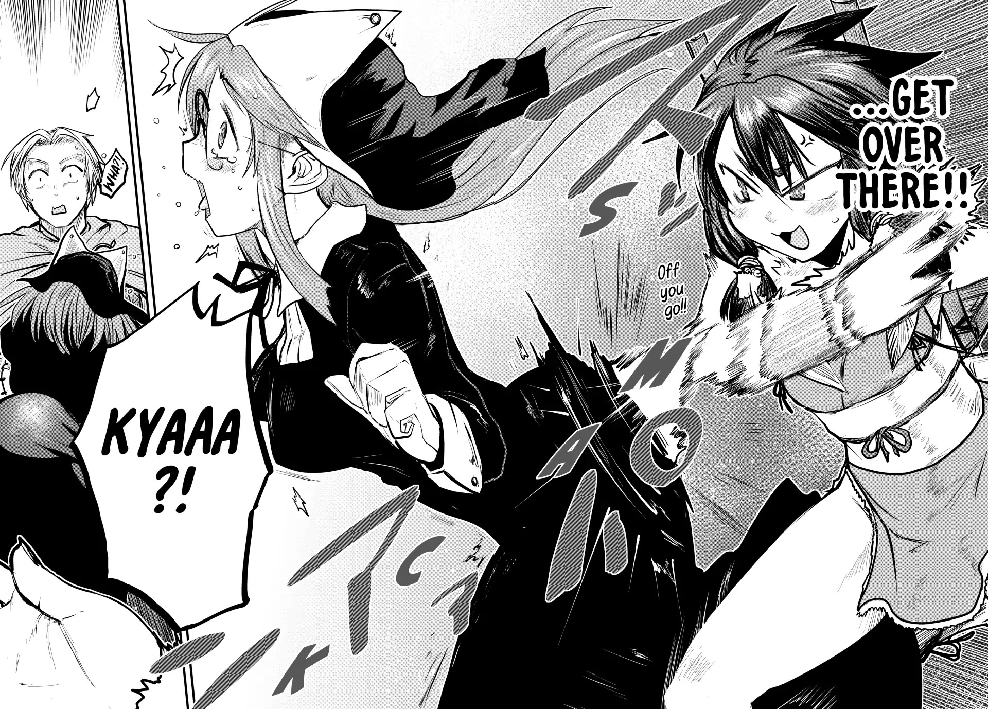 The Bride of Barbaroi chapter 22 page 32