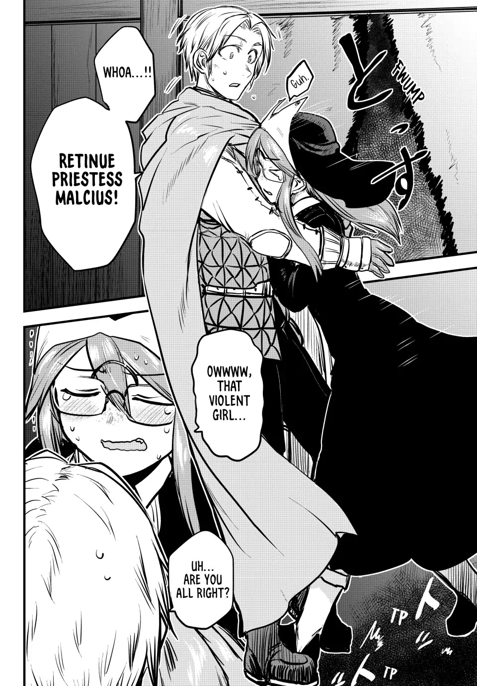 The Bride of Barbaroi chapter 22 page 33