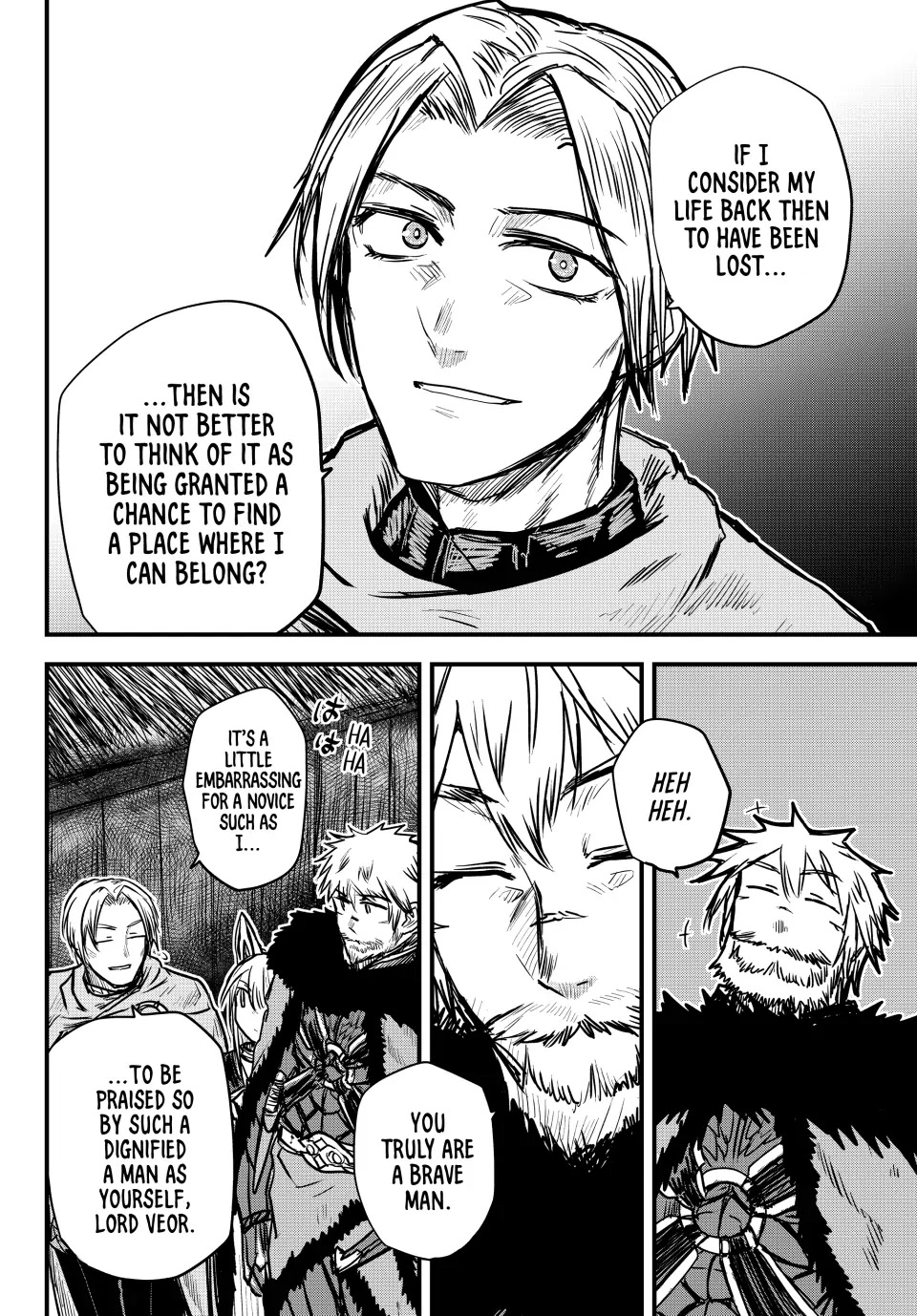 The Bride of Barbaroi chapter 23 page 16