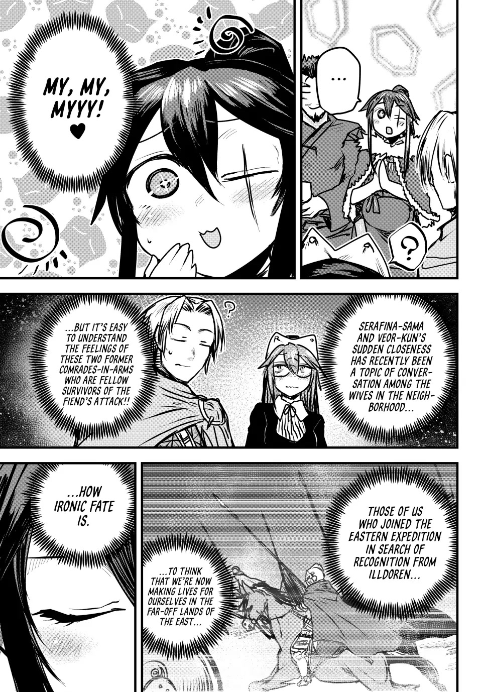 The Bride of Barbaroi chapter 23 page 27