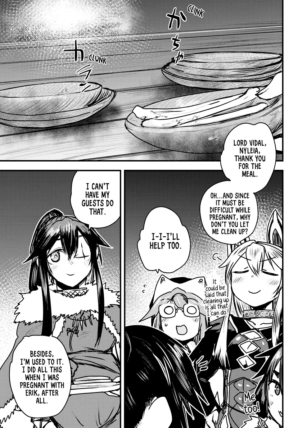 The Bride of Barbaroi chapter 23 page 32