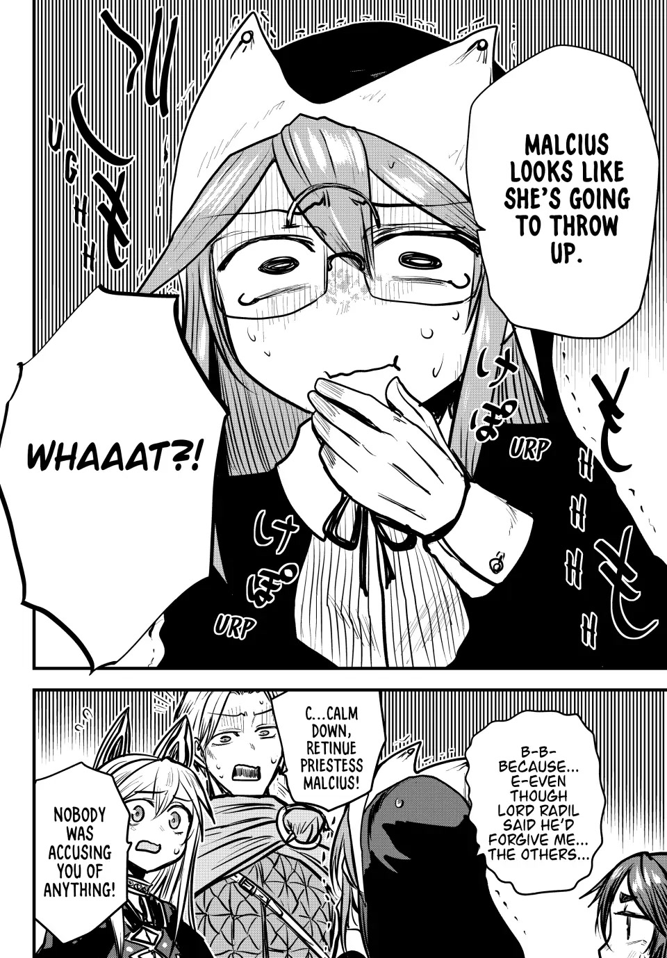 The Bride of Barbaroi chapter 23 page 4