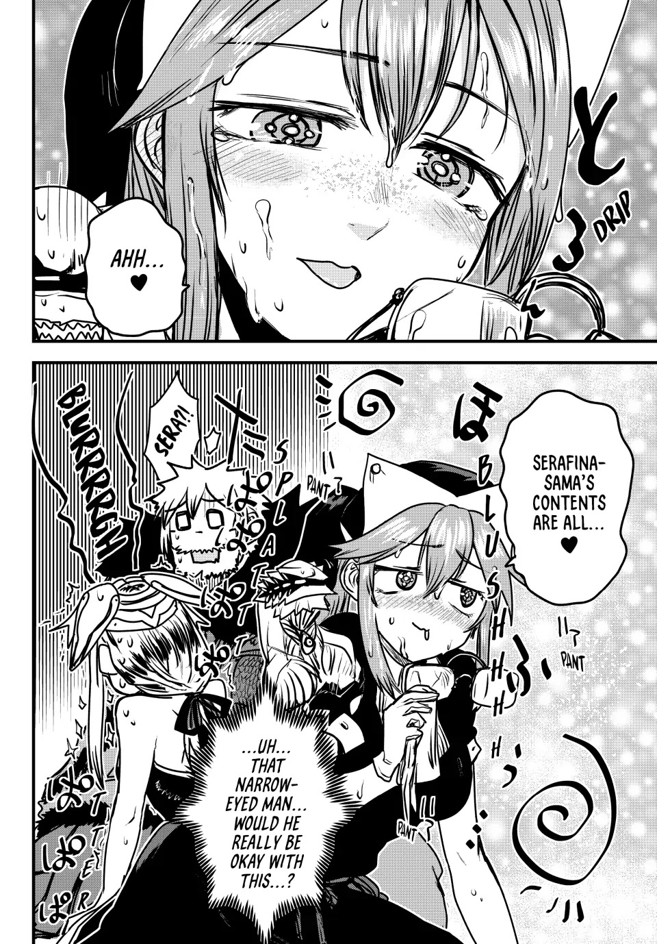 The Bride of Barbaroi chapter 27 page 18