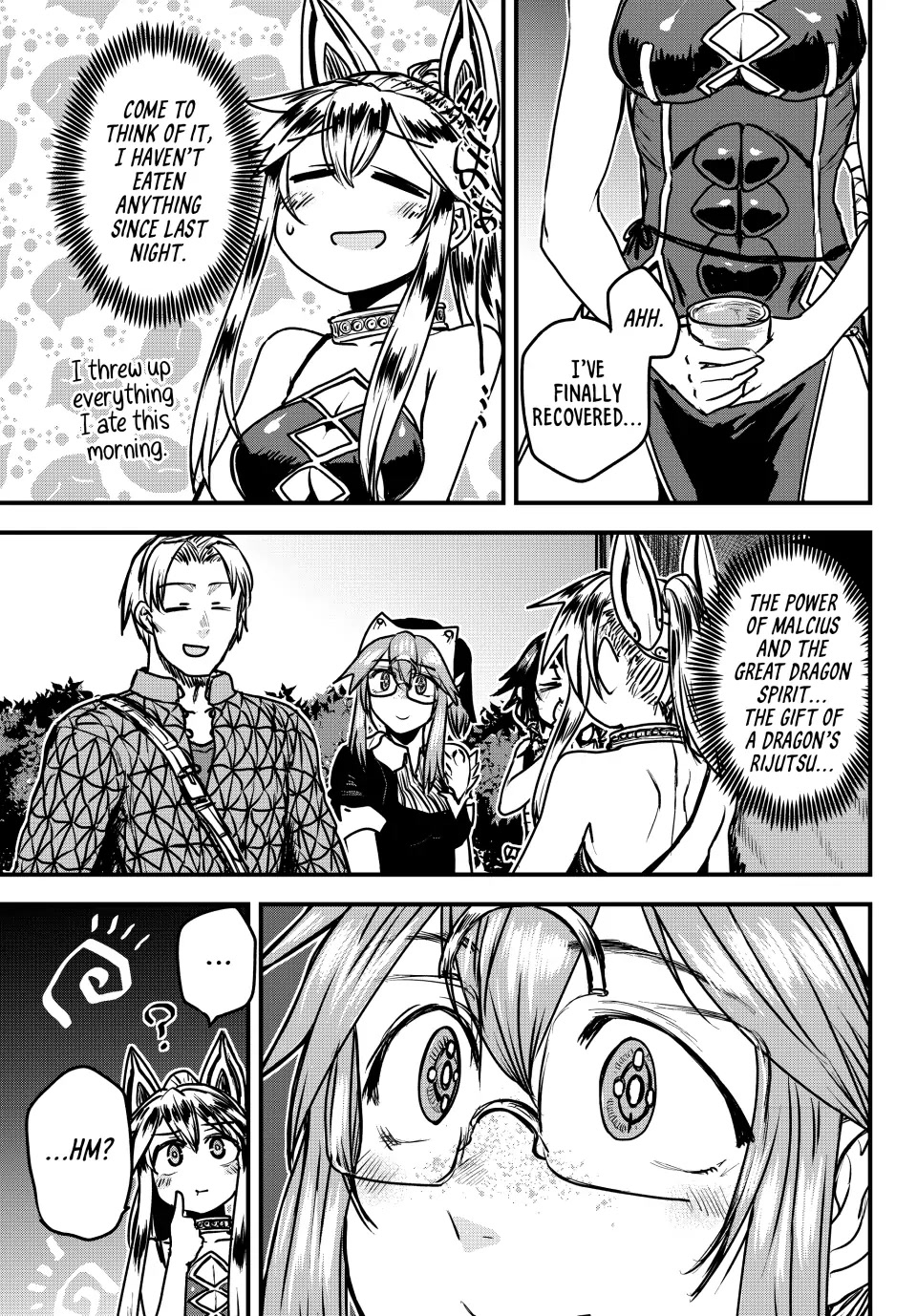 The Bride of Barbaroi chapter 27 page 25