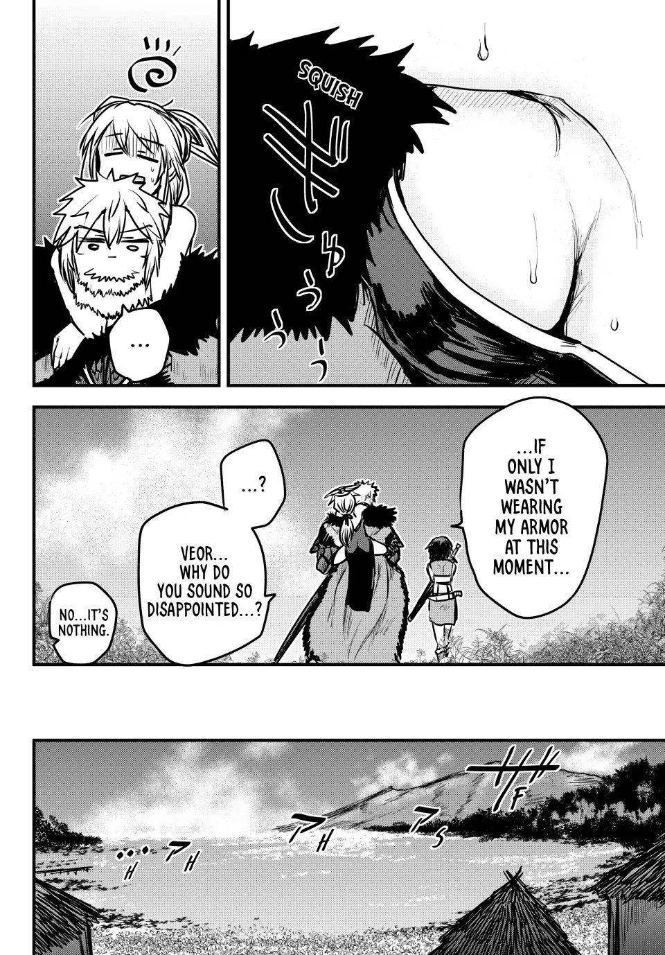 The Bride of Barbaroi chapter 27 page 6