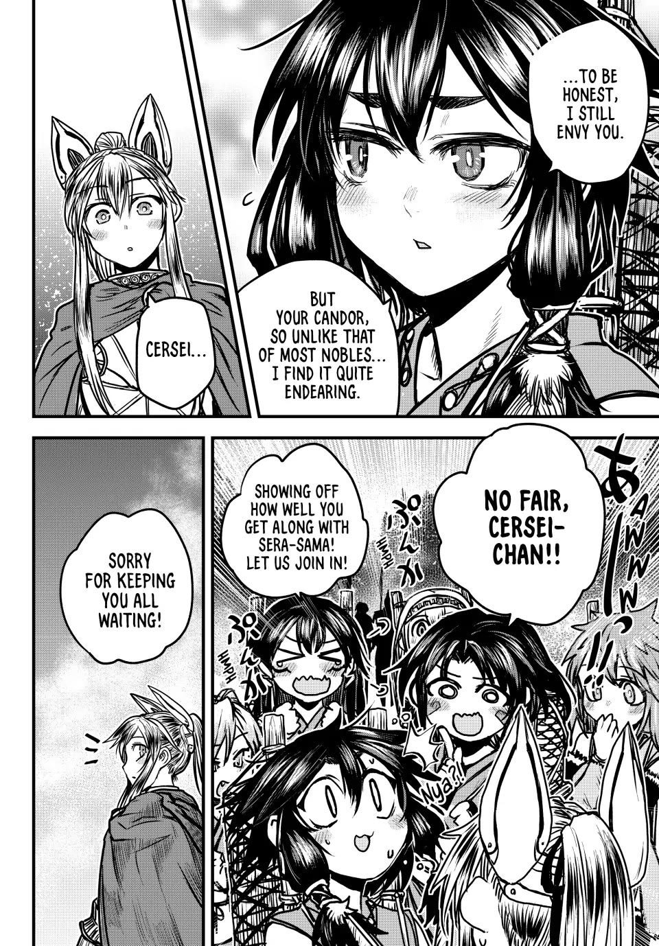 The Bride of Barbaroi chapter 29 page 14