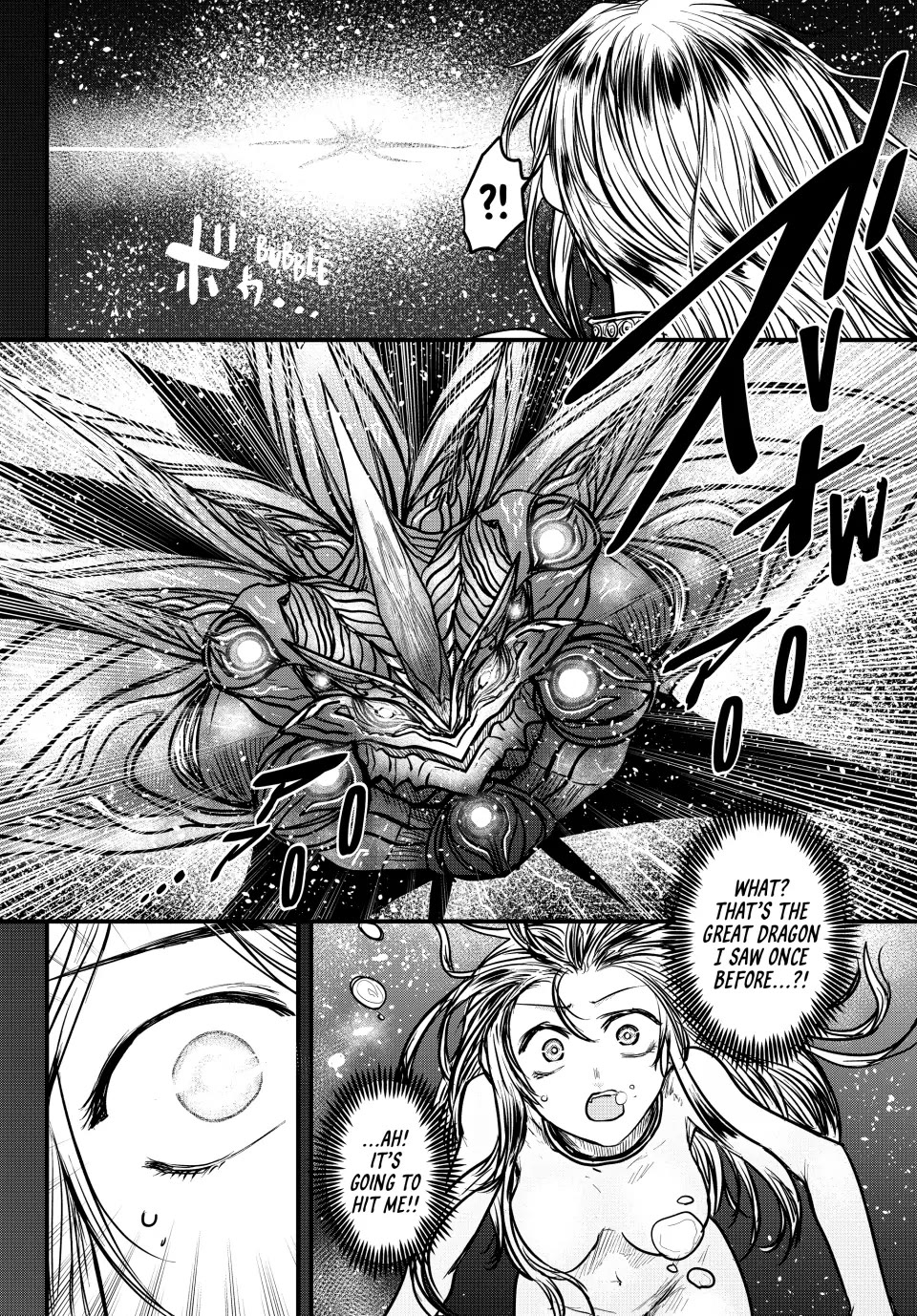 The Bride of Barbaroi chapter 29 page 2