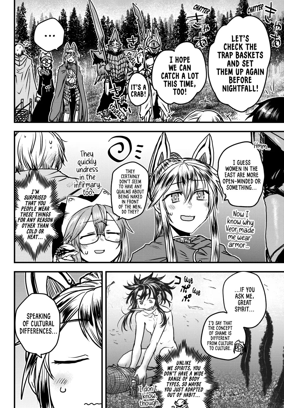 The Bride of Barbaroi chapter 29 page 23