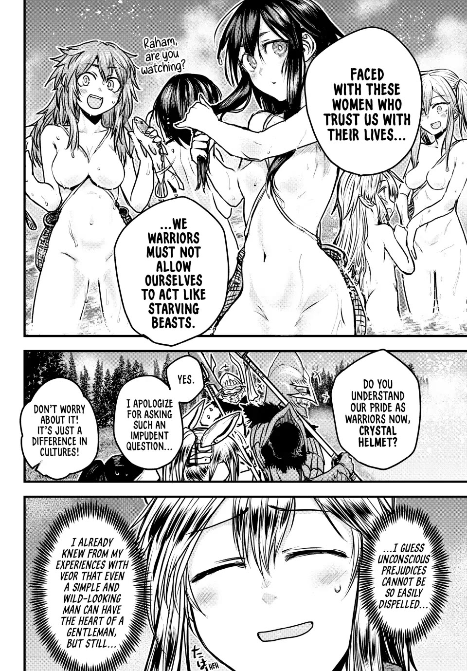 The Bride of Barbaroi chapter 29 page 25