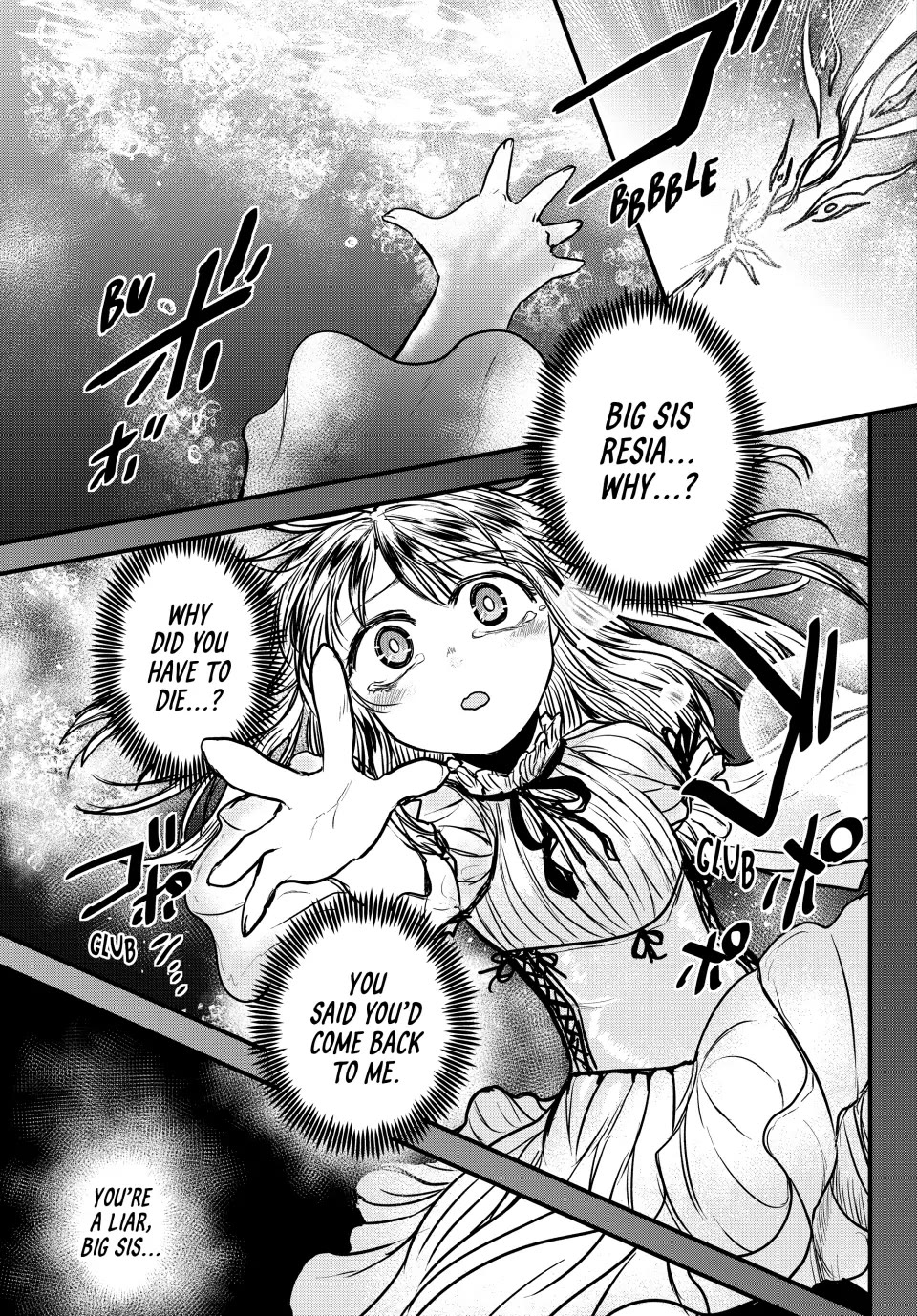 The Bride of Barbaroi chapter 29 page 3