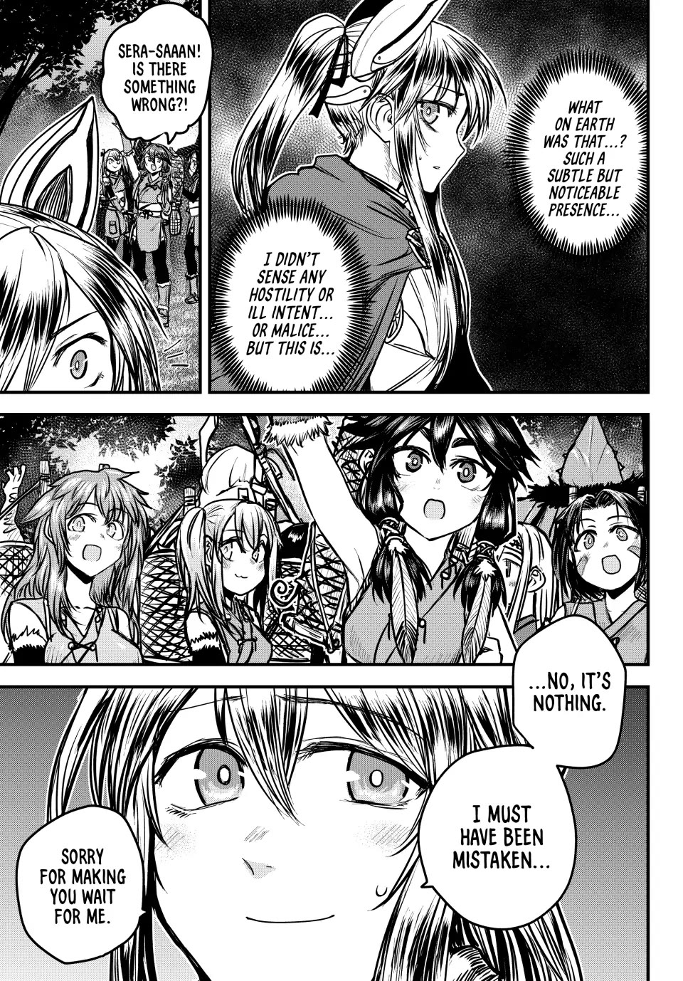 The Bride of Barbaroi chapter 29 page 32