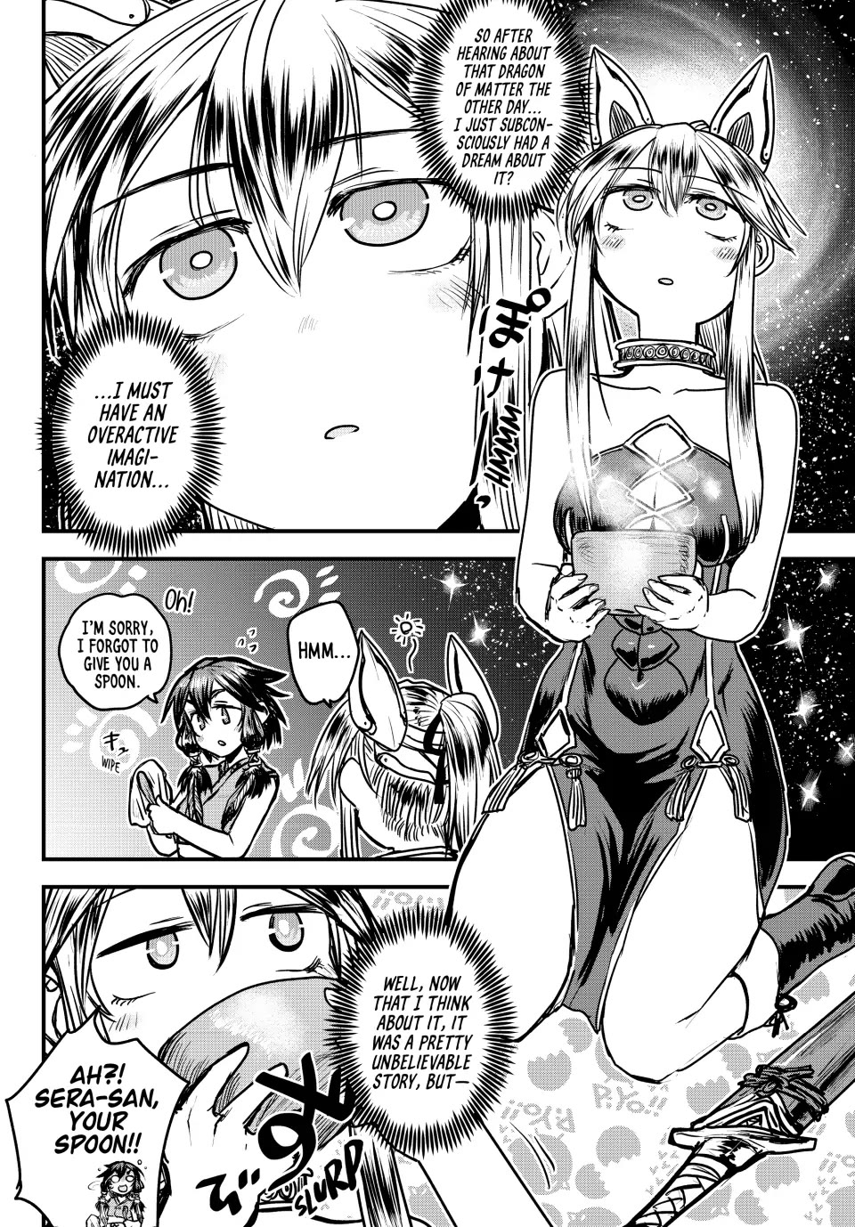 The Bride of Barbaroi chapter 29 page 6