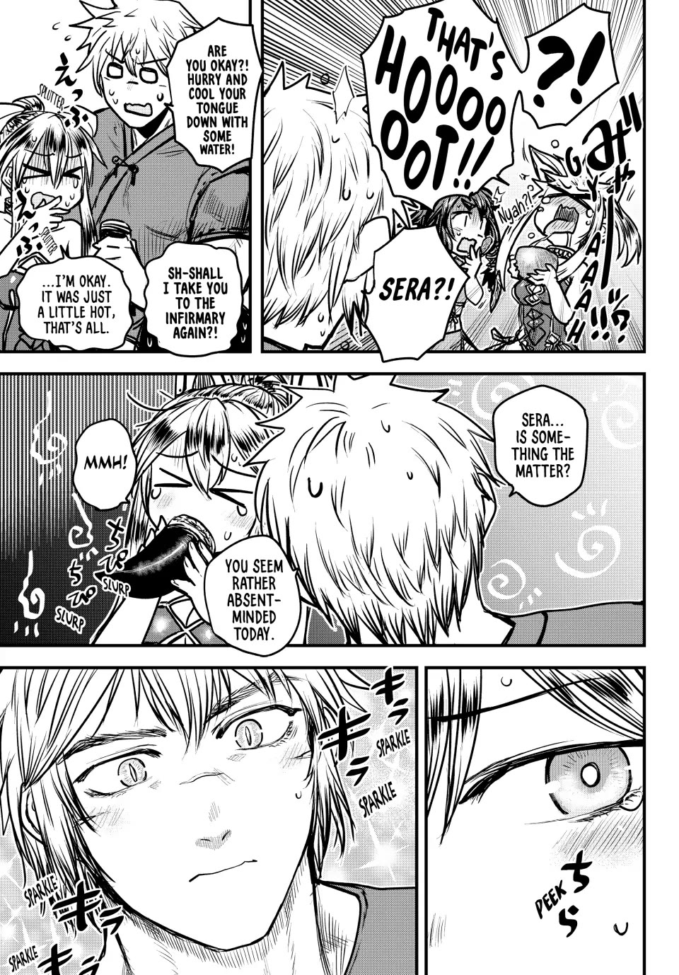 The Bride of Barbaroi chapter 29 page 7