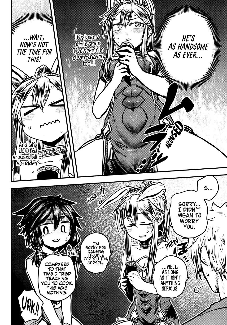 The Bride of Barbaroi chapter 29 page 8