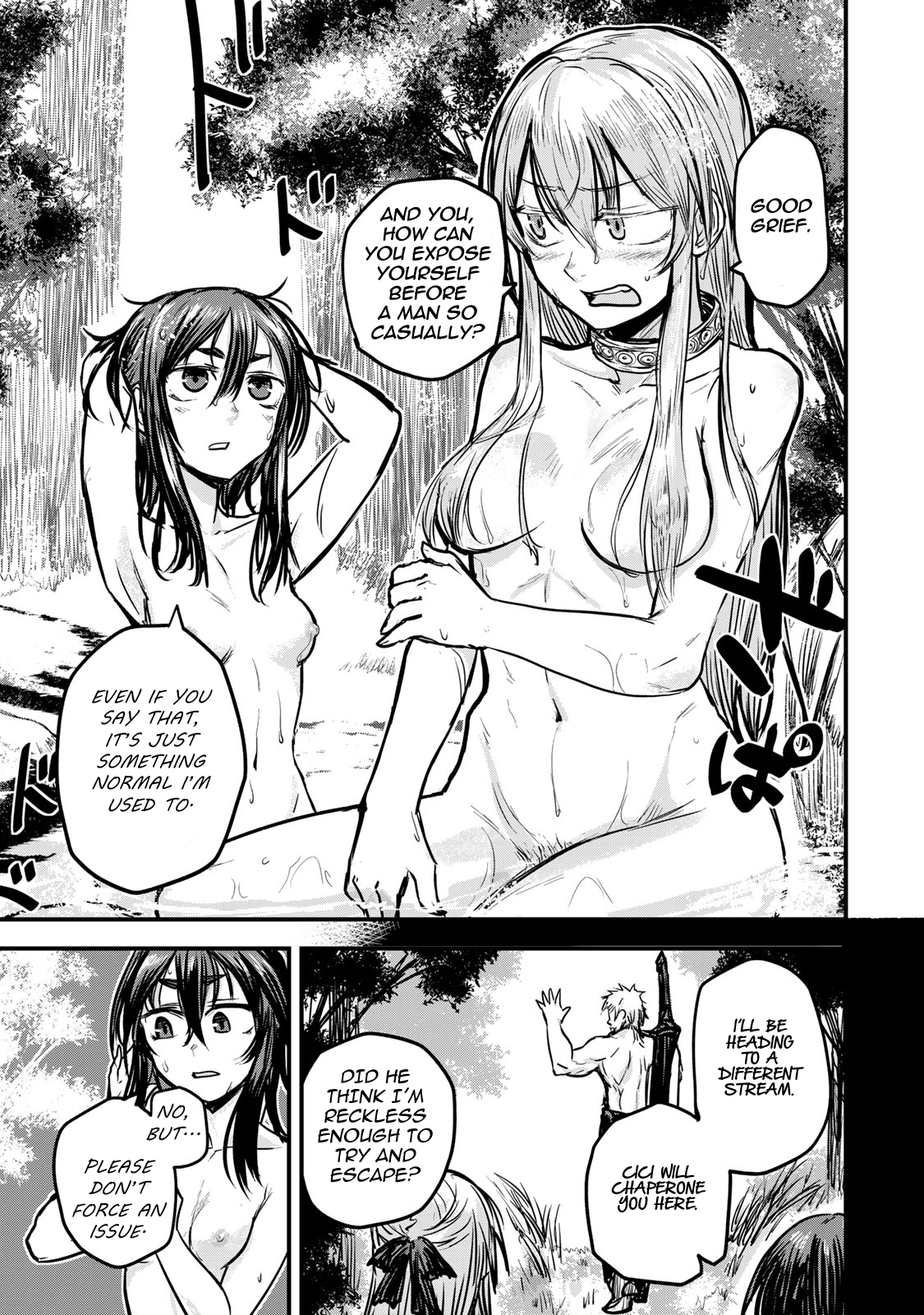 The Bride of Barbaroi chapter 3 page 16