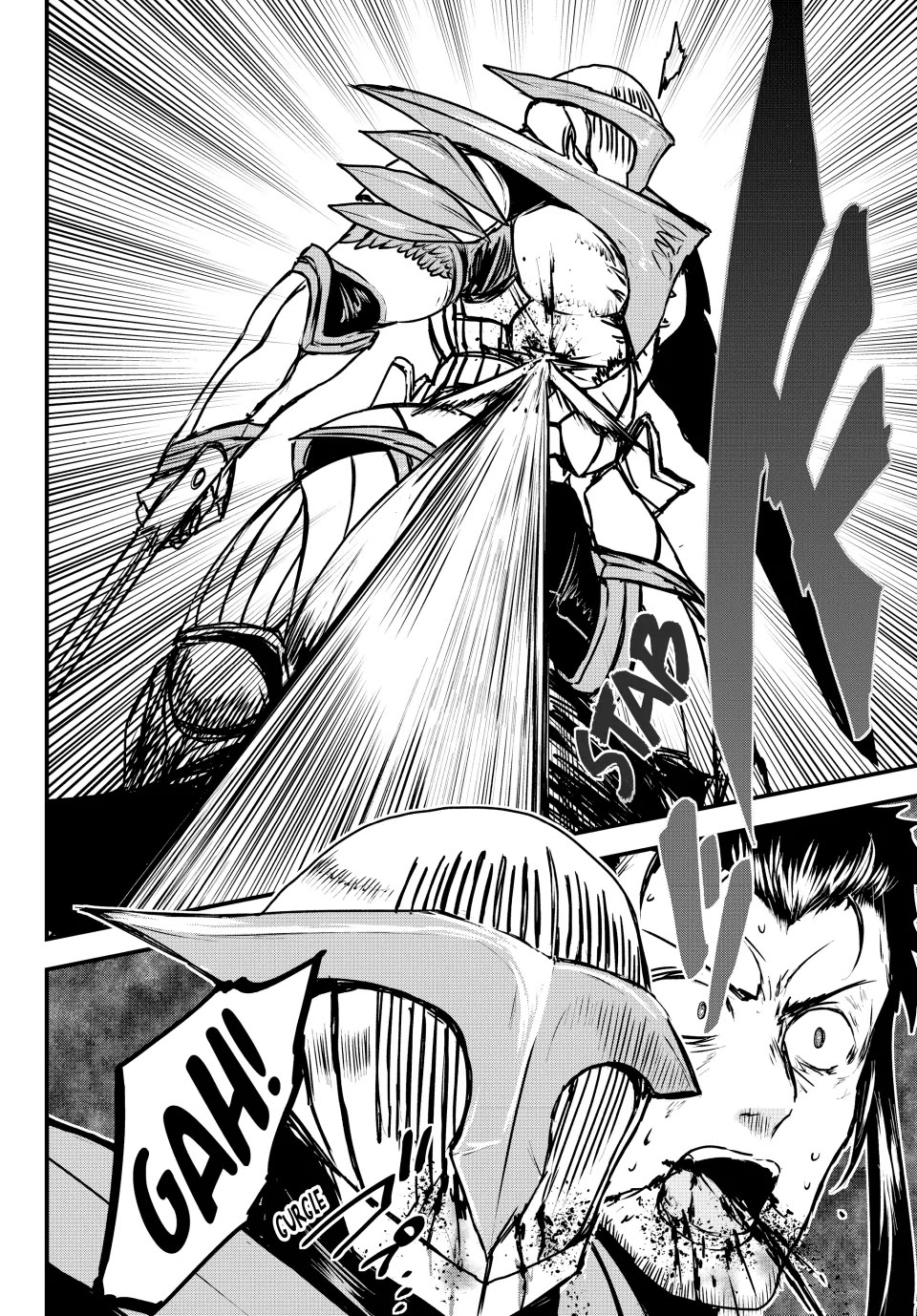 The Bride of Barbaroi chapter 32 page 20