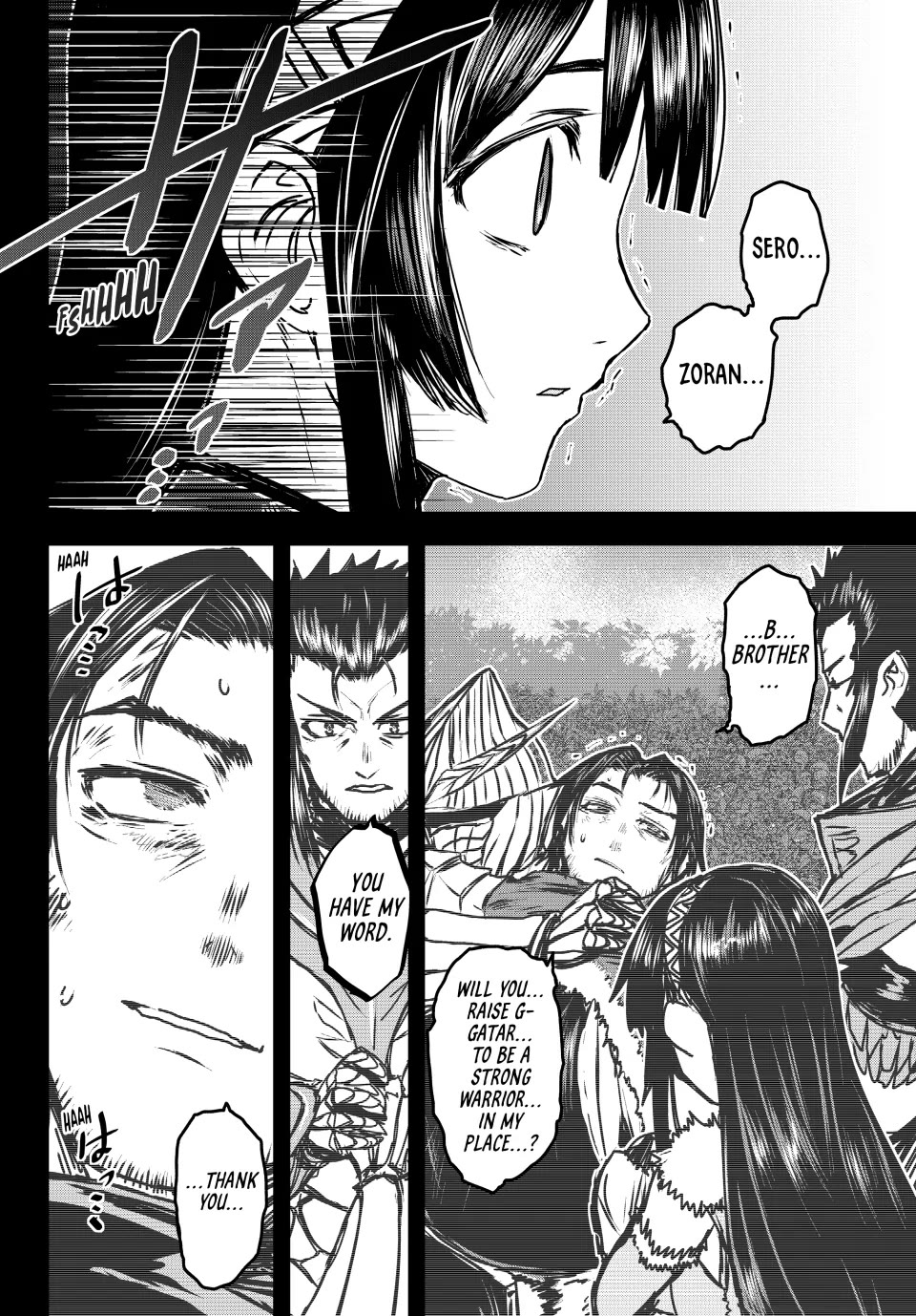 The Bride of Barbaroi chapter 32 page 22