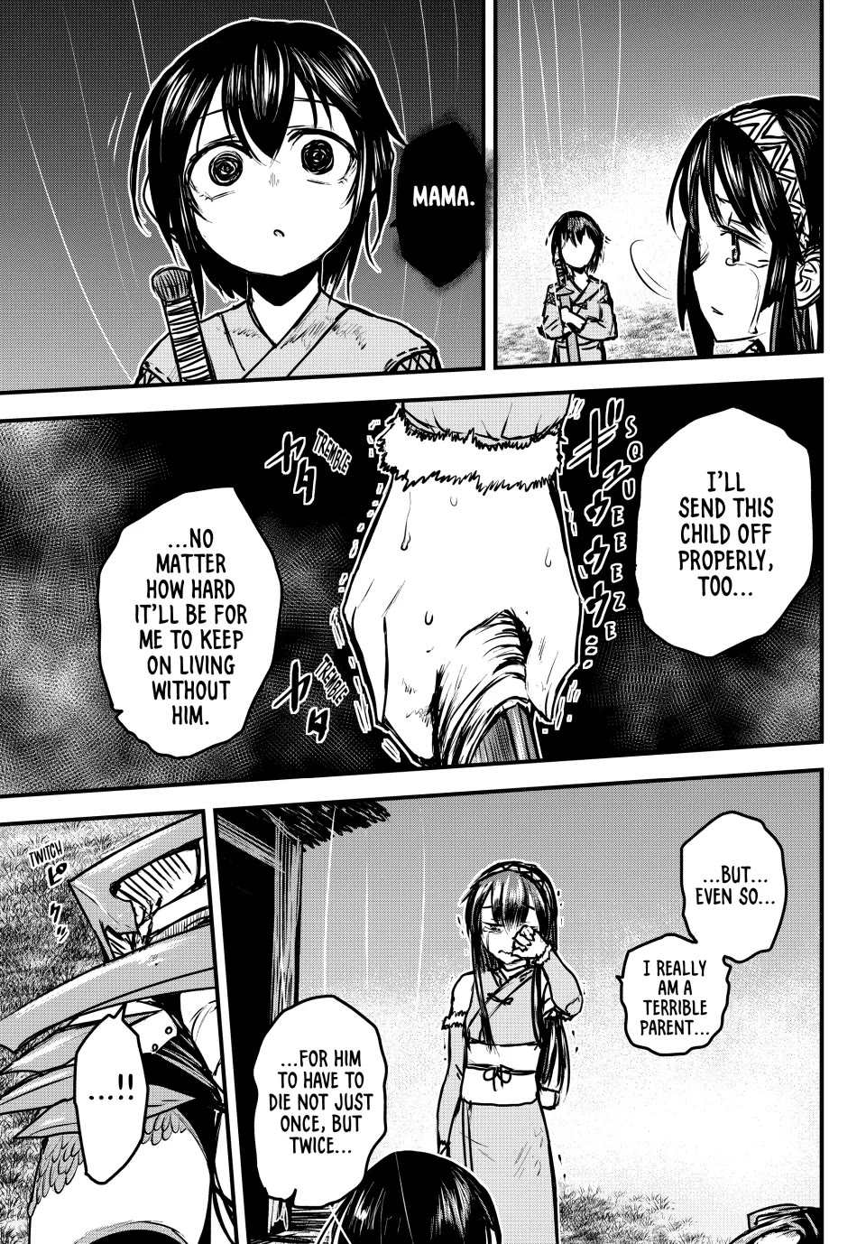 The Bride of Barbaroi chapter 32 page 29