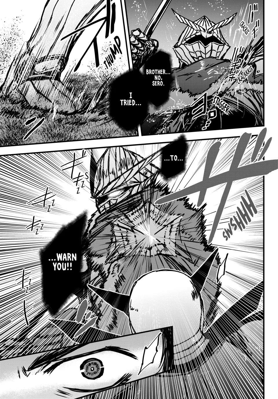 The Bride of Barbaroi chapter 32 page 3