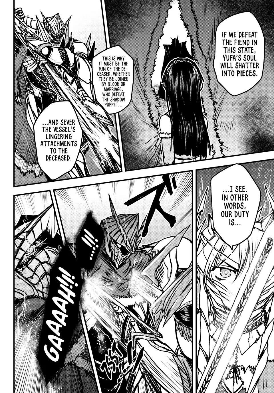 The Bride of Barbaroi chapter 32 page 8