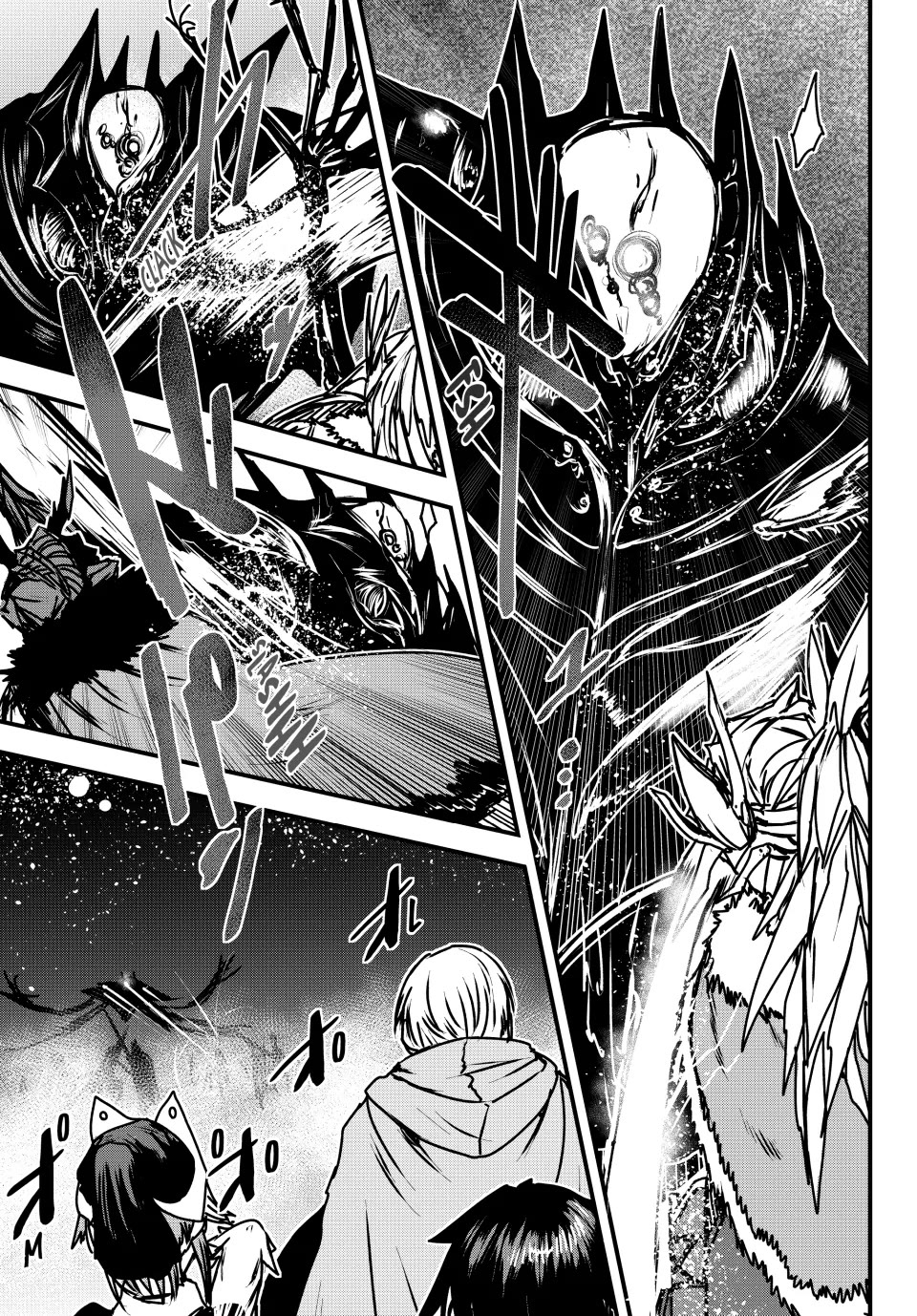 The Bride of Barbaroi chapter 33 page 12