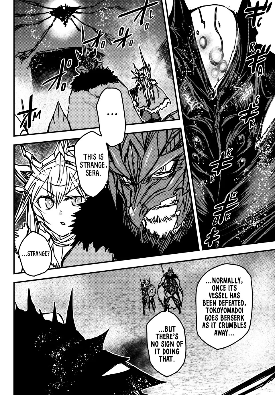 The Bride of Barbaroi chapter 33 page 2