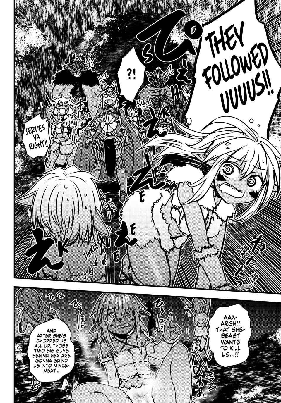 The Bride of Barbaroi chapter 39 page 10