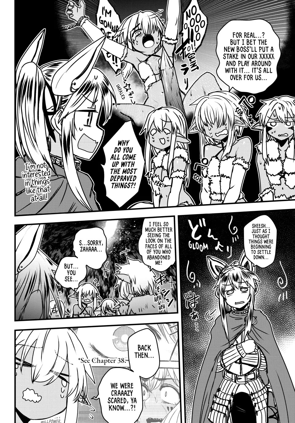 The Bride of Barbaroi chapter 39 page 12