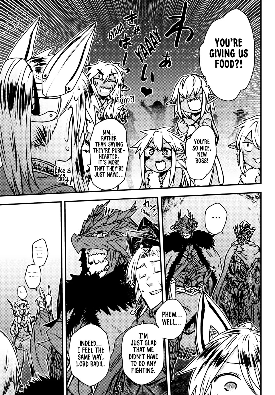 The Bride of Barbaroi chapter 39 page 15