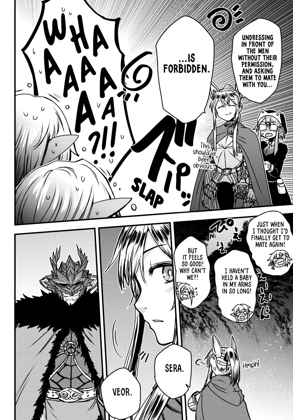 The Bride of Barbaroi chapter 39 page 28