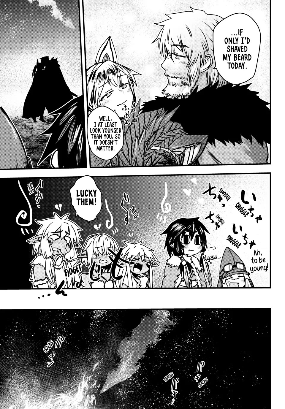 The Bride of Barbaroi chapter 39 page 31