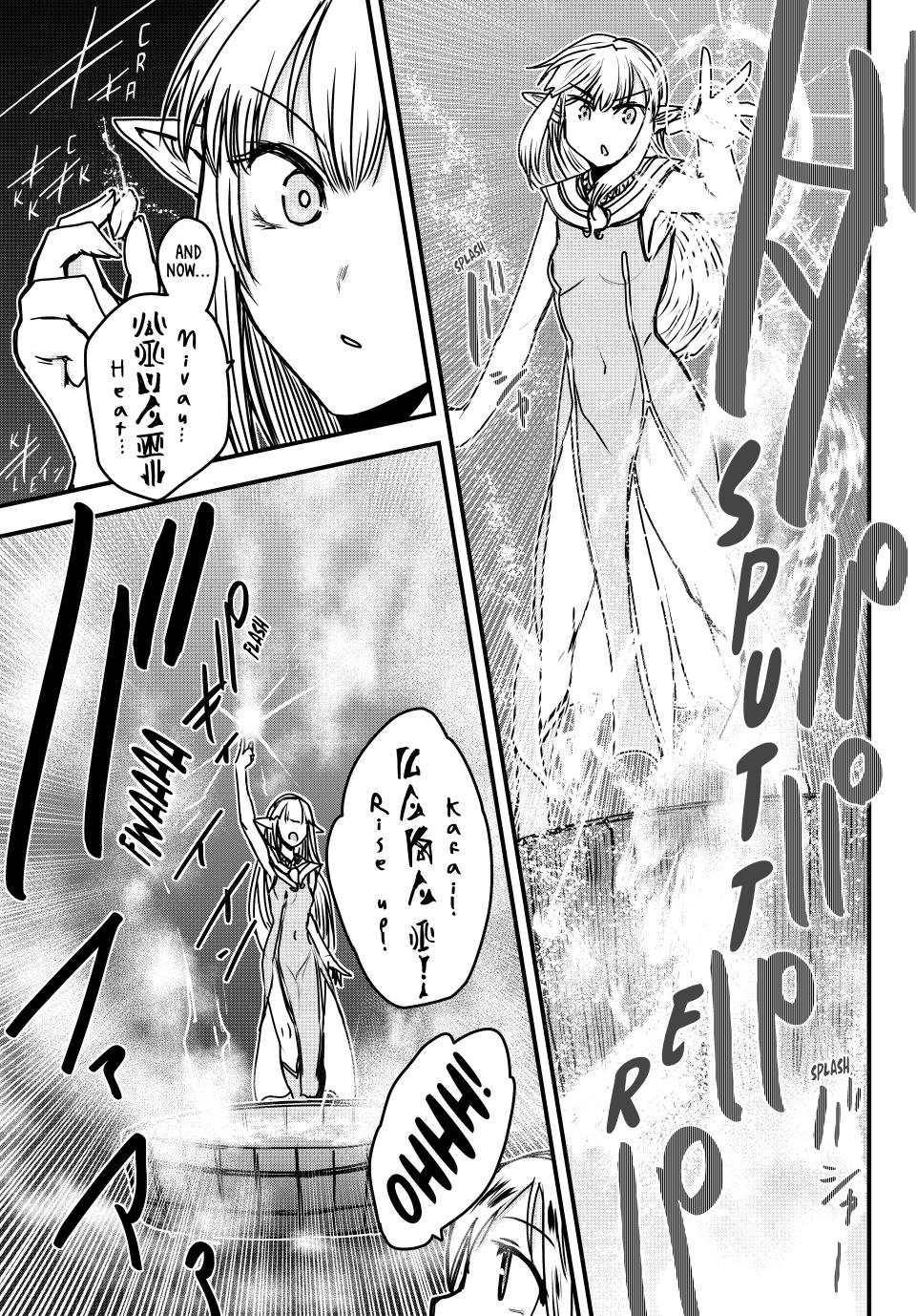 The Bride of Barbaroi chapter 42 page 10