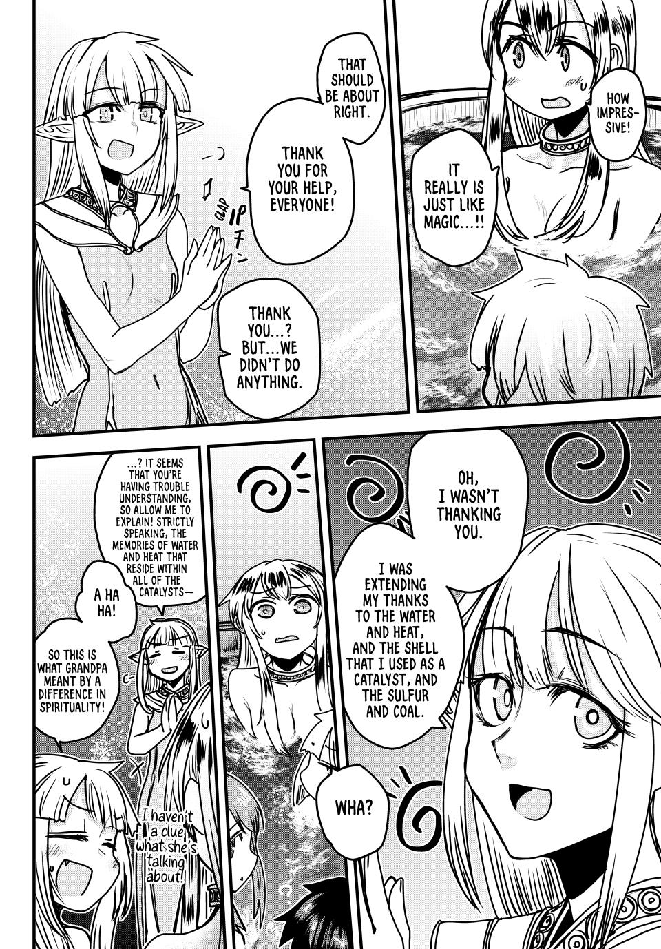 The Bride of Barbaroi chapter 42 page 11