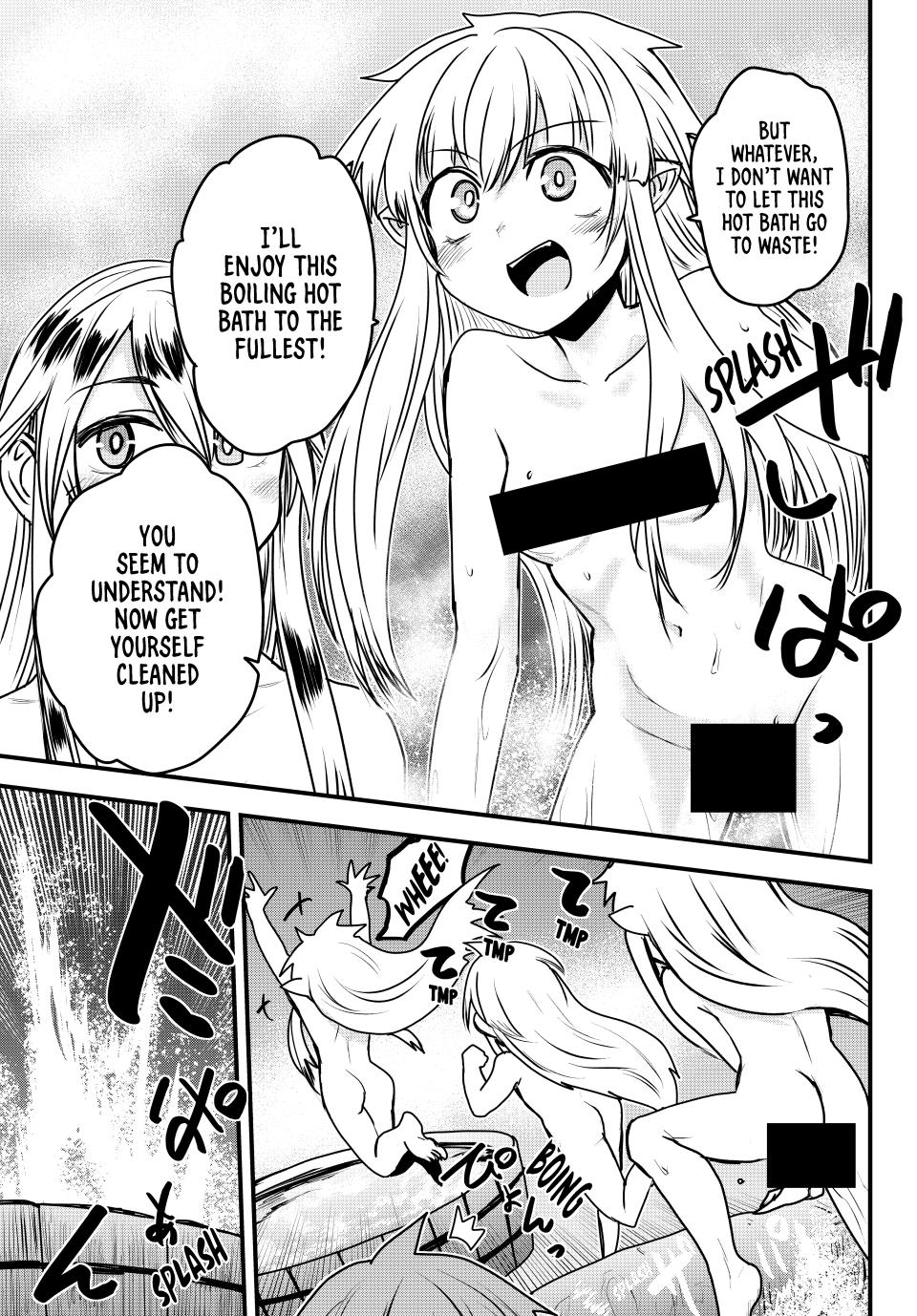 The Bride of Barbaroi chapter 42 page 12