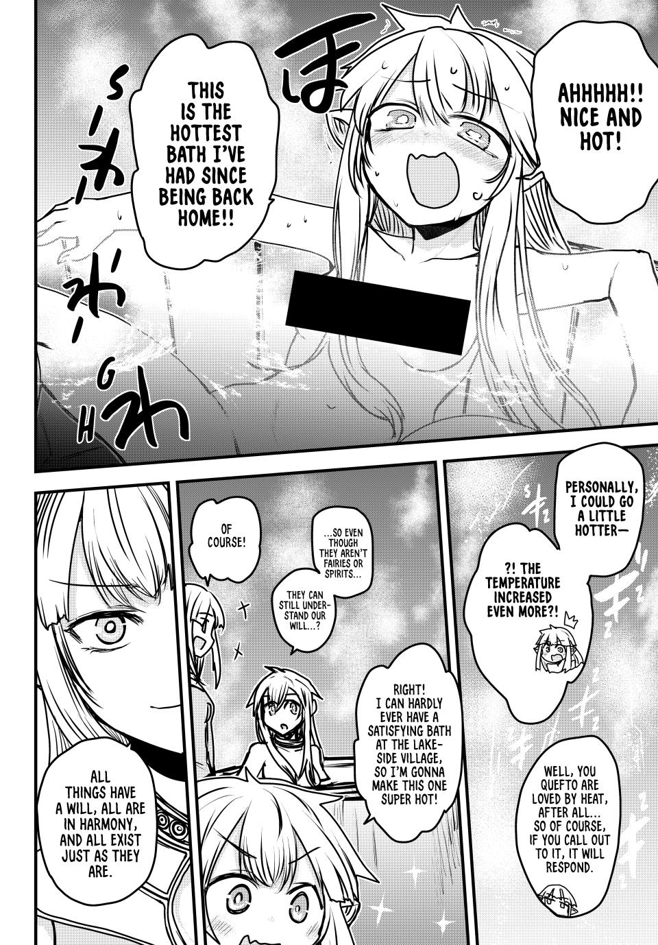 The Bride of Barbaroi chapter 42 page 13