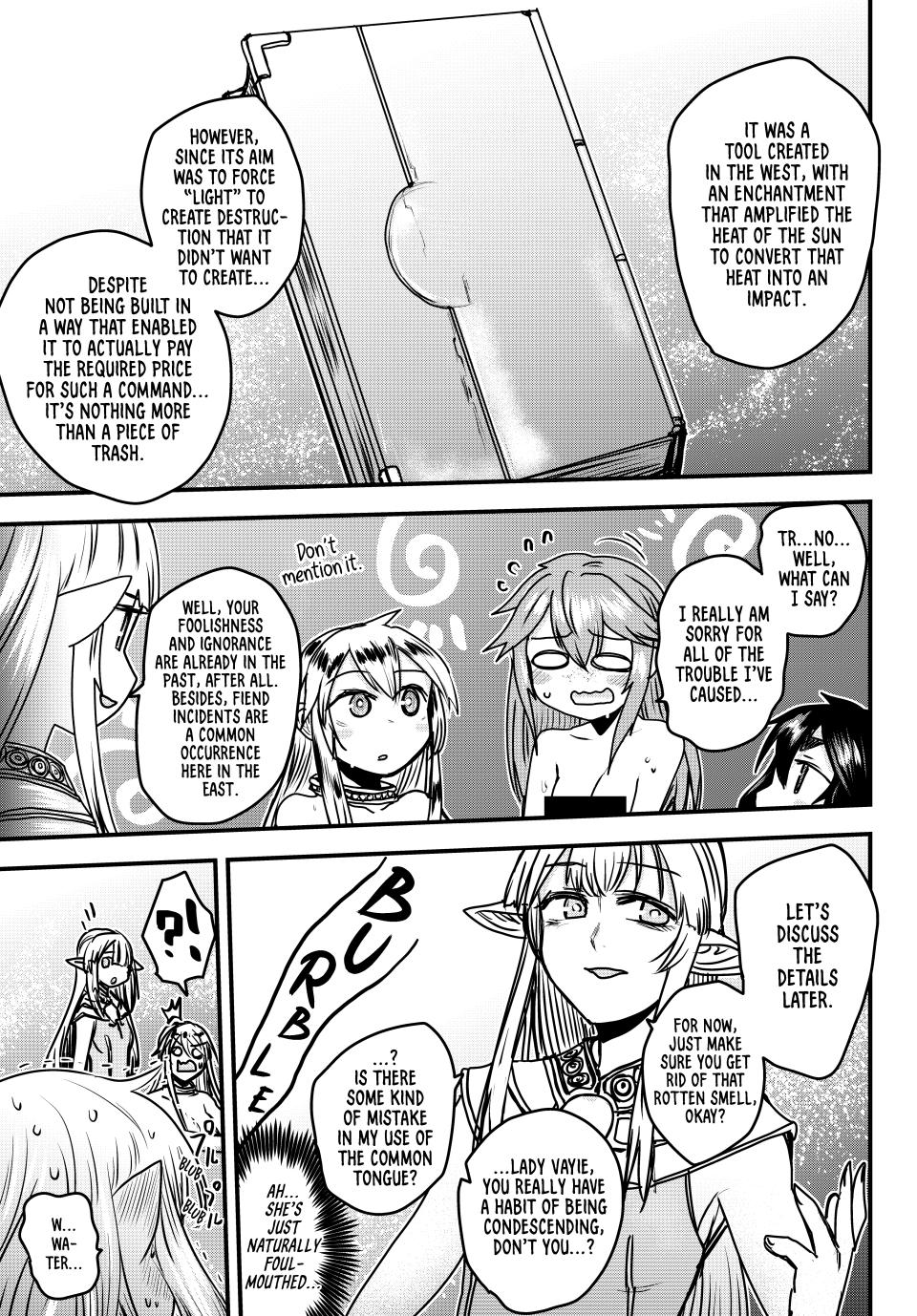 The Bride of Barbaroi chapter 42 page 16