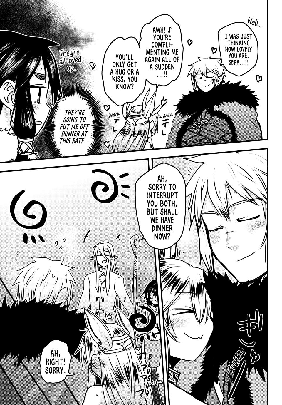 The Bride of Barbaroi chapter 42 page 22