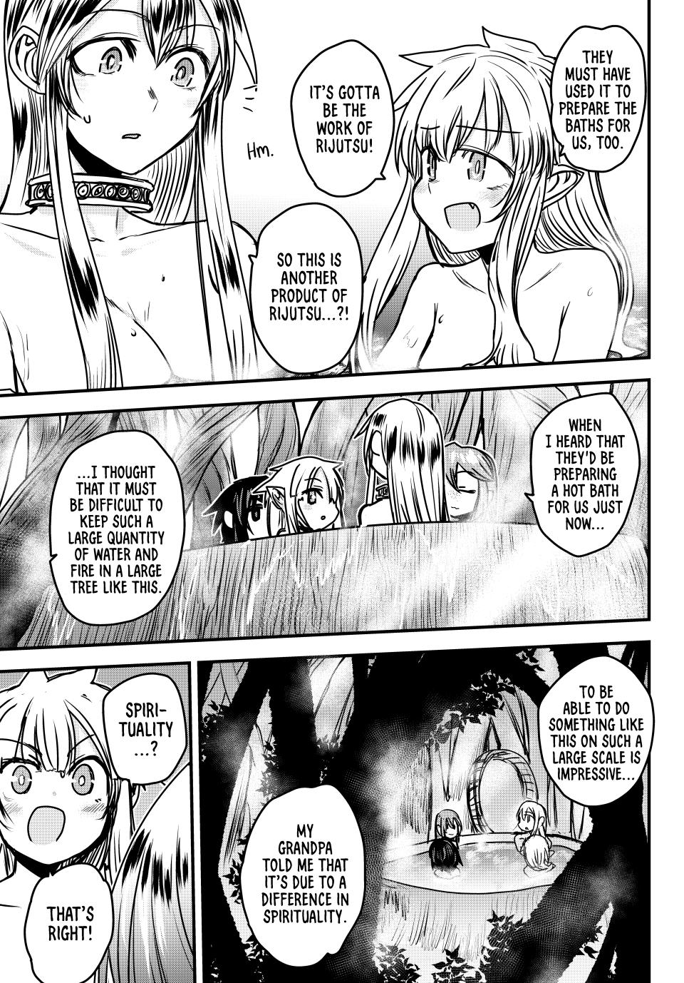 The Bride of Barbaroi chapter 42 page 4