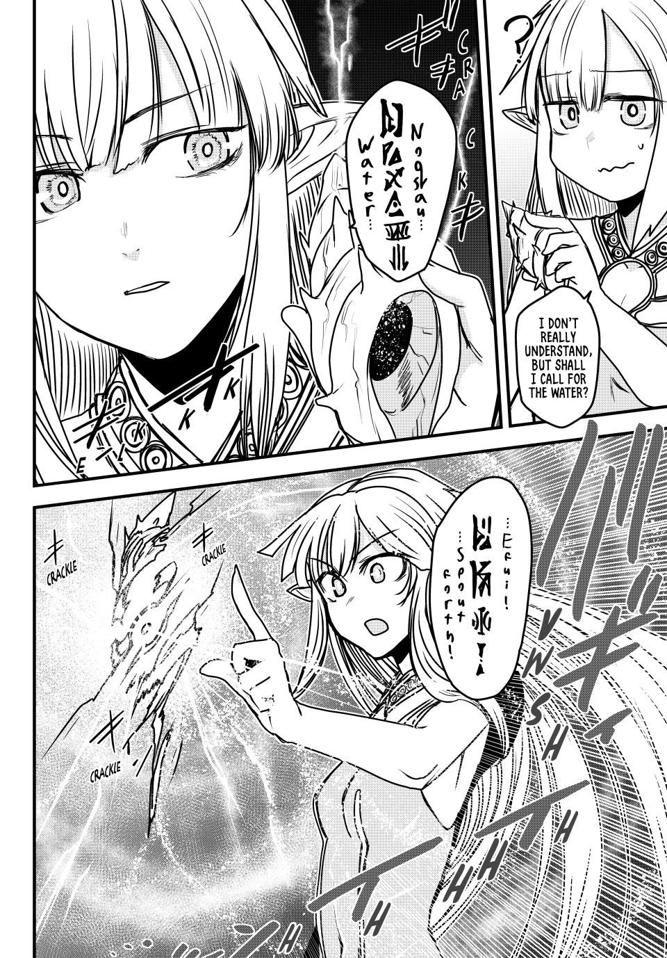 The Bride of Barbaroi chapter 42 page 9