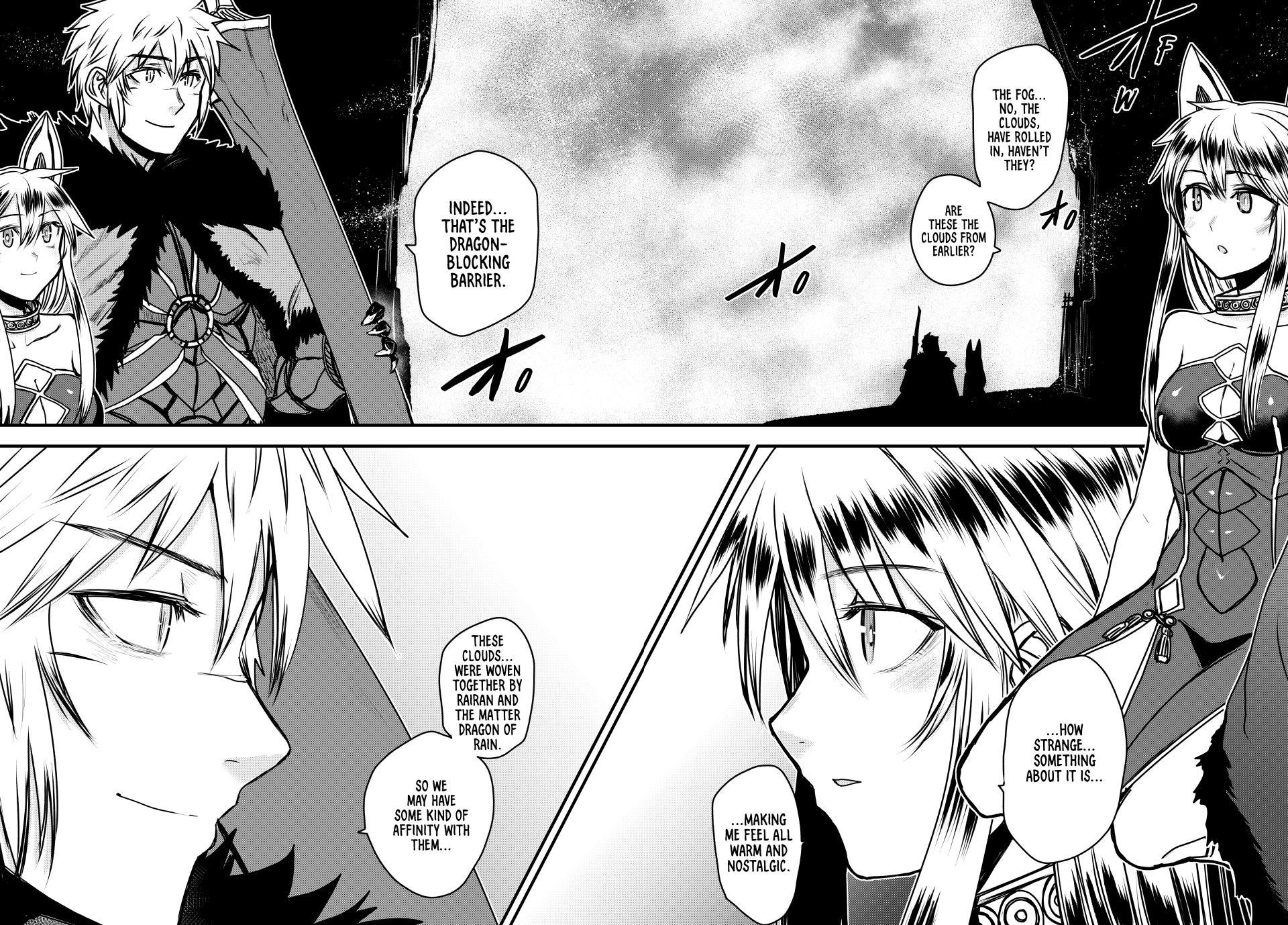 The Bride of Barbaroi chapter 44 page 2