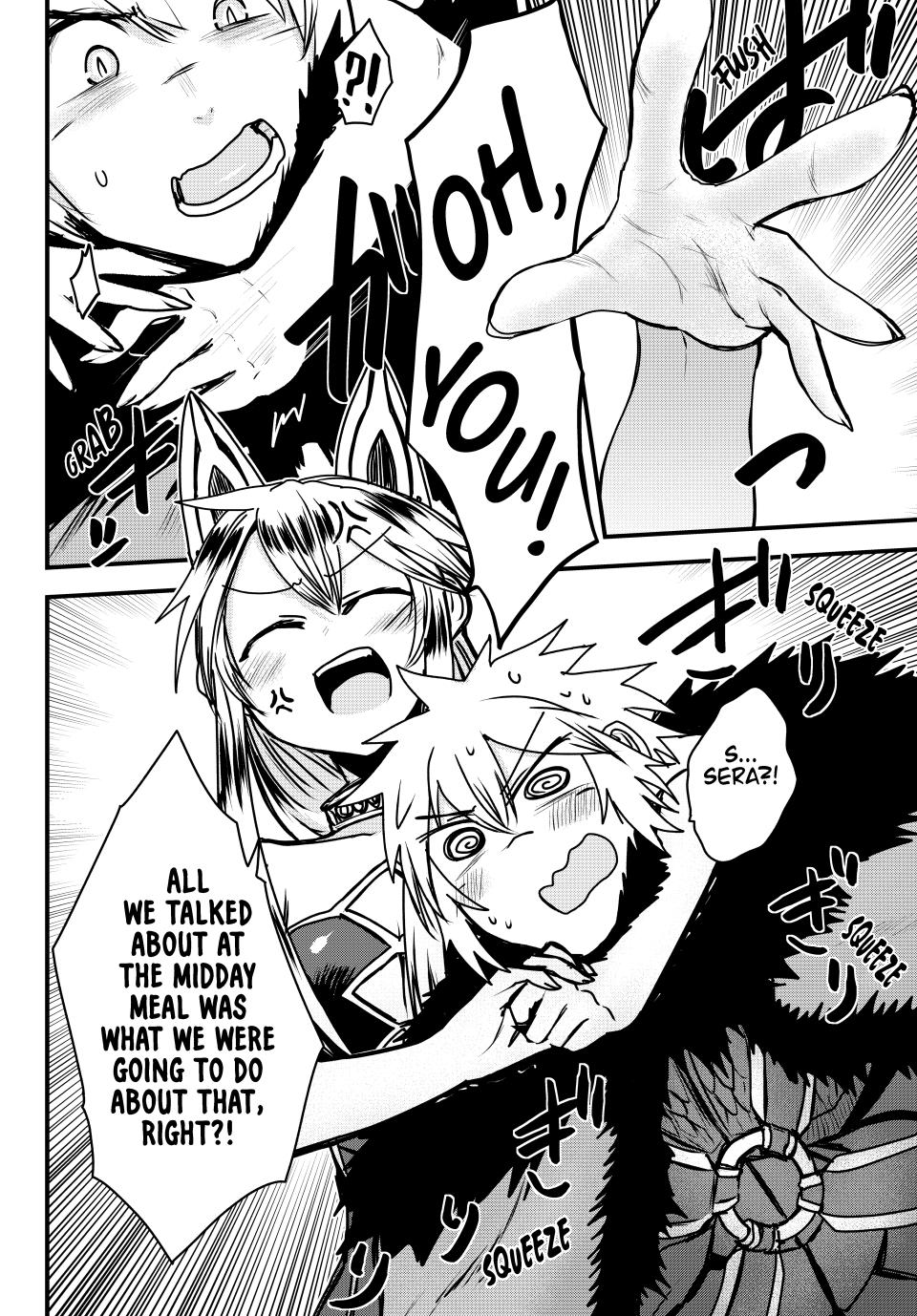 The Bride of Barbaroi chapter 44 page 5