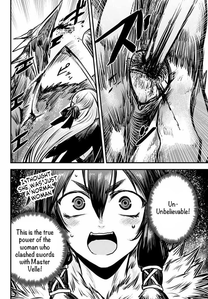 The Bride of Barbaroi chapter 5 page 13