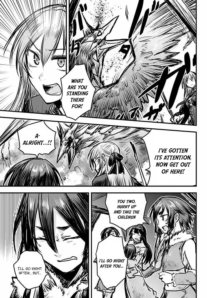 The Bride of Barbaroi chapter 5 page 14