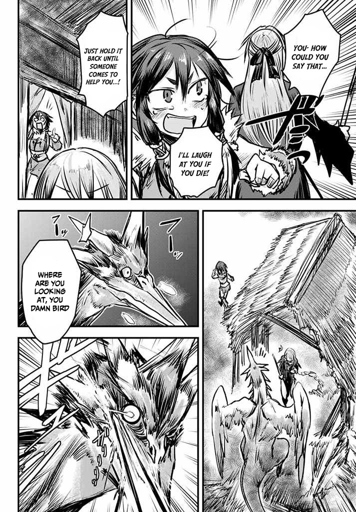 The Bride of Barbaroi chapter 5 page 17