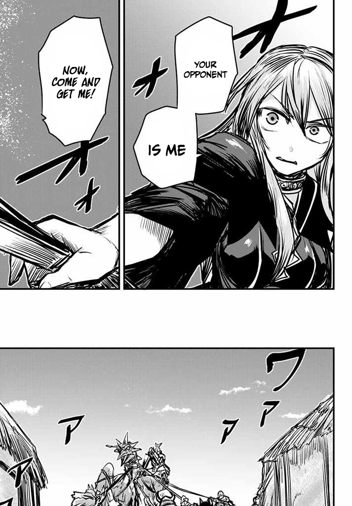 The Bride of Barbaroi chapter 5 page 18